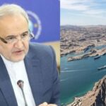 Ceasefire Extended but IRGC Attacks in Strait of Hormuz Spark Alarm
