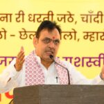 Bhajanlal Sharma Campaigns in Tamil Nadu, Targets Rajasthani Diaspora Votes