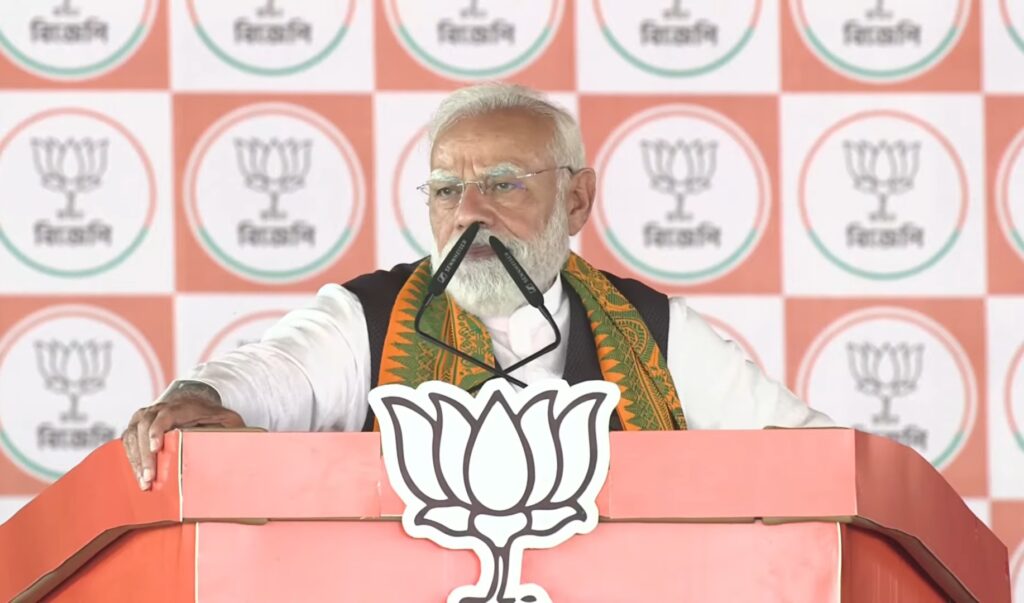 PM Modi to Address ‘Nari Shakti Vandan’ Convention in New Delhi Today