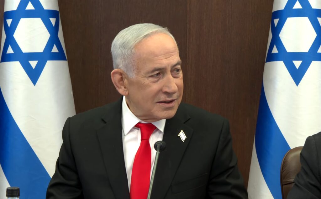 Trump Safe After Attack at White House Dinner, Israeli PM Netanyahu Issues Strong Statement