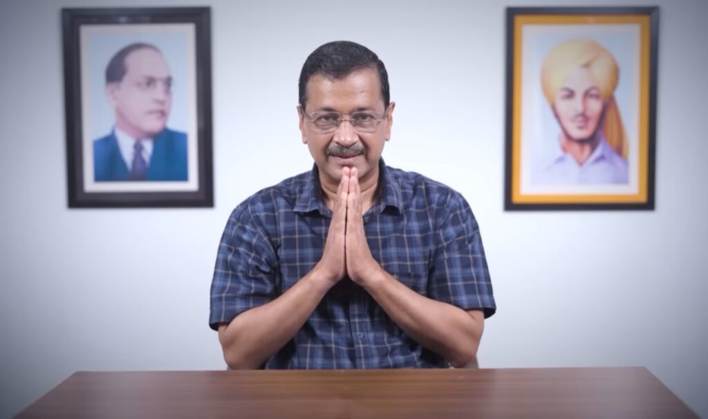 Arvind kejriwal News