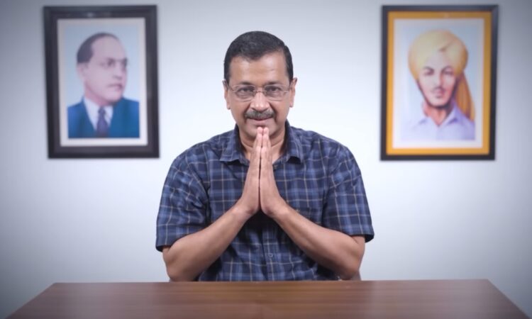 Arvind kejriwal News