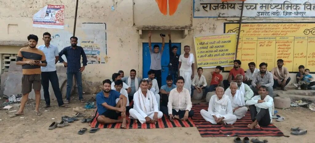 Umreh Village Protest Continues as Rural Community Demands Permanent Solution to Civic Problems