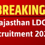 Rajasthan LDC Recruitment 2026: 765 Junior Assistant Posts Approved in Power Corporations
