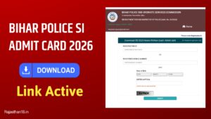 Bihar Police SI Mains Admit Card 2026 Out, Download Admit Card And Check Exam Date 20260513_072951