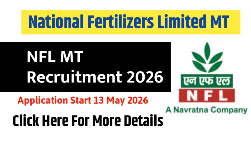 NFL Management Trainee Recruitment [21 Post] 2026, Apply Online