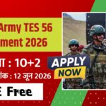 Indian Army 10+2 TES 56 Recruitment 2026, Apply Online