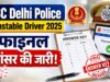 SSC Delhi Police Constable Driver 2025 Finel Answer Key