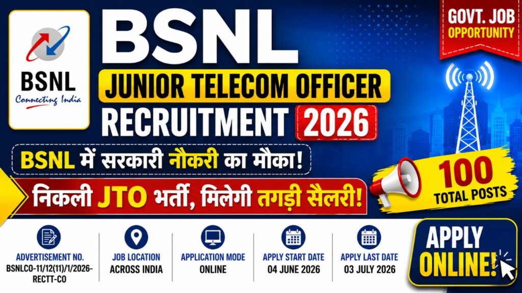 BSNL JTO Recruitment 2026