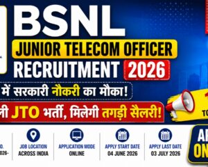 BSNL JTO Recruitment 2026