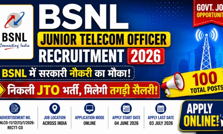 BSNL JTO Recruitment 2026