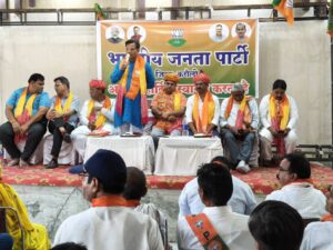 BJP Holds District Organizational Meeting in Hindaun, Focuses on Expansion and Training FB_IMG_1778071655645