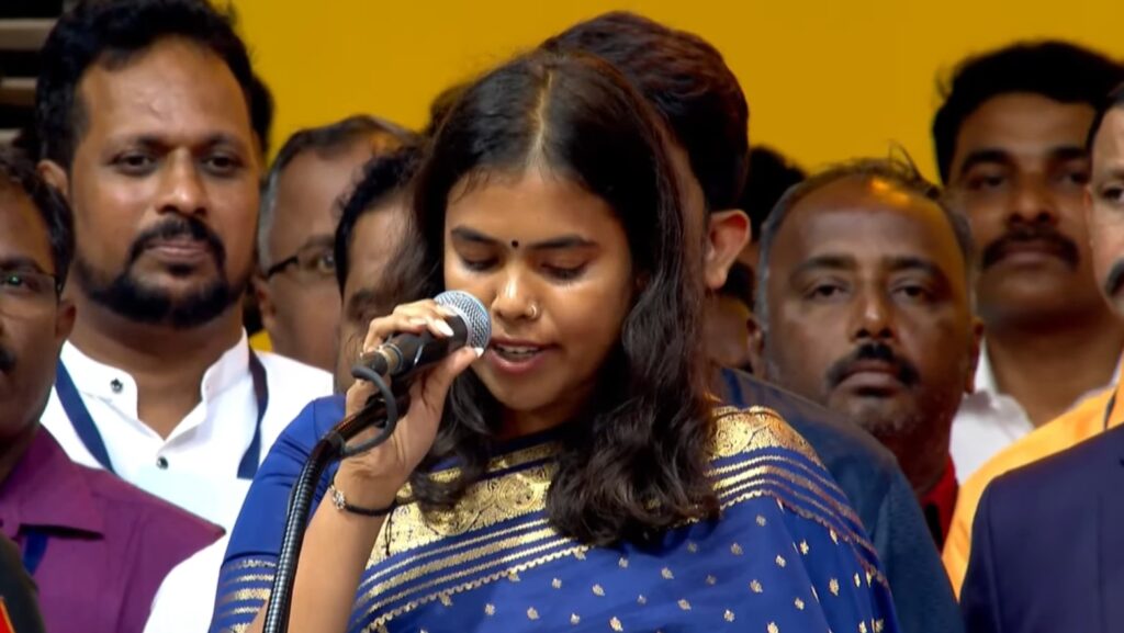 S Keerthana