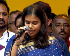S Keerthana
