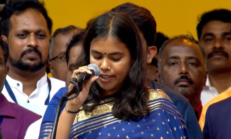 S Keerthana