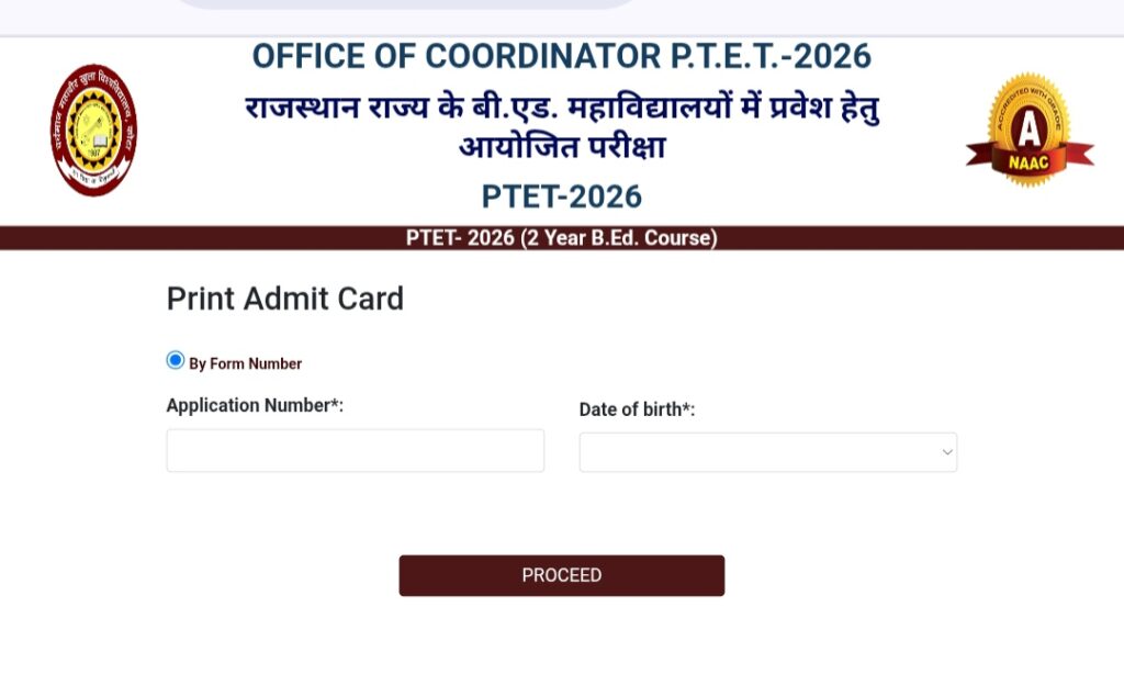 Rajasthan PTET Admit Card 2026