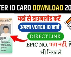 Voter ID Card Download