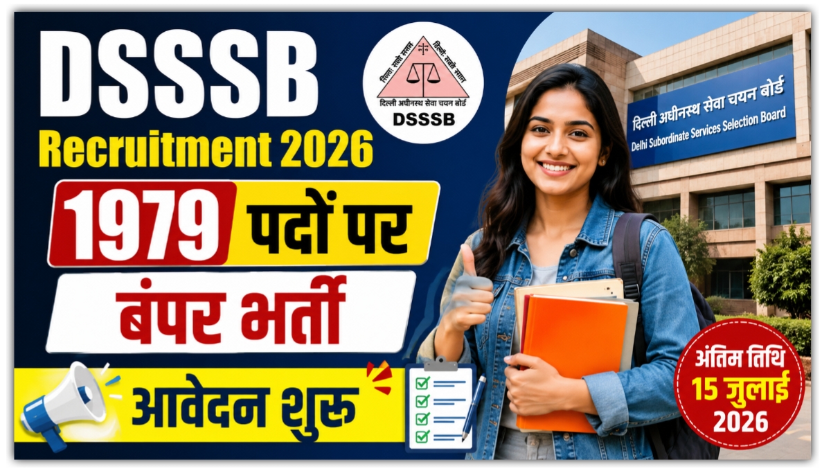 DSSSB Recruitment 2026